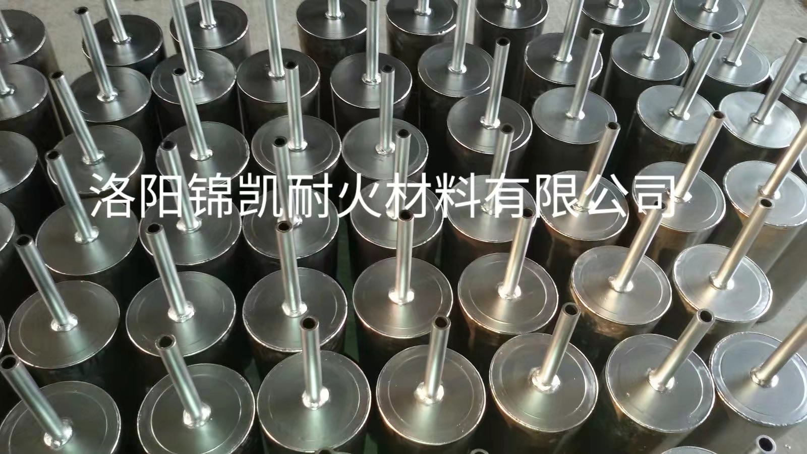 （煉鋼，煉硅）透氣磚(圖1)